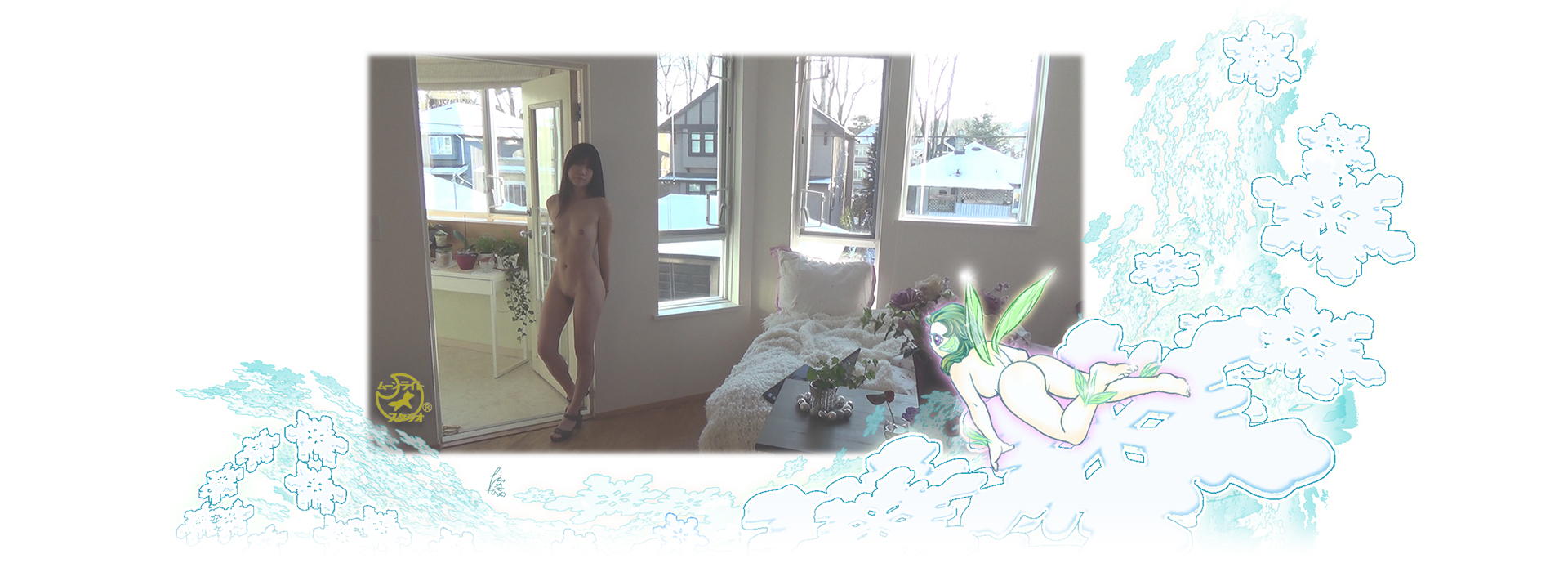Moon Right Studio